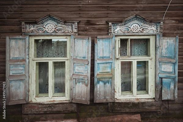 Obraz Old windows in village houses. Russian province. Sarapul 