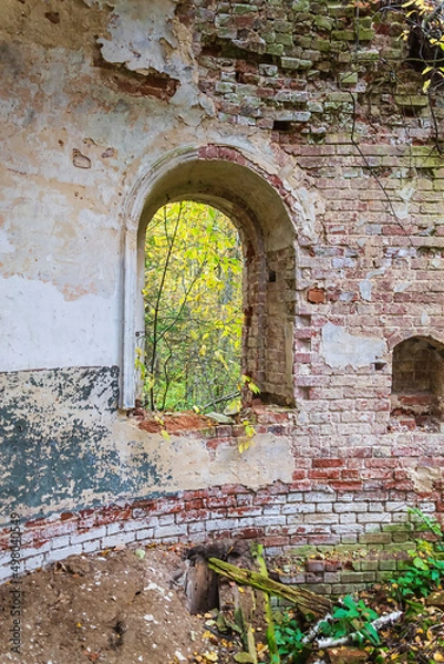 Fototapeta interior of an abandoned orthodox church