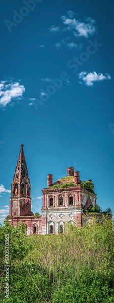 Fototapeta landscape of a destroyed Orthodox church