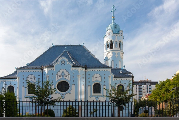 Fototapeta Ciudad de Bratislava, pais de Eslovaquia o Slovakia