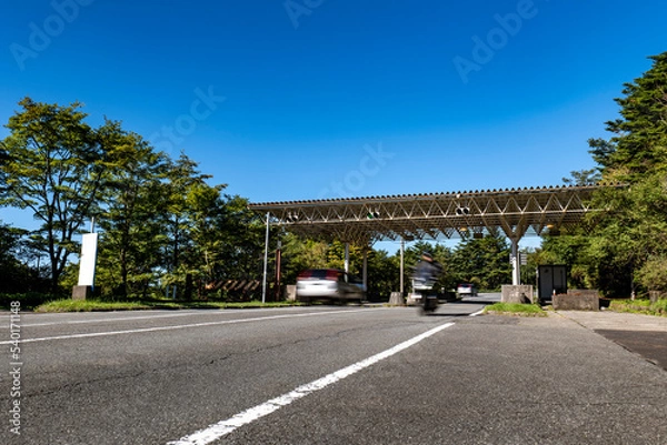 Fototapeta 静岡県富士市にある表富士周遊道路（通称・愛称は富士山スカイライン）旧料金所跡
