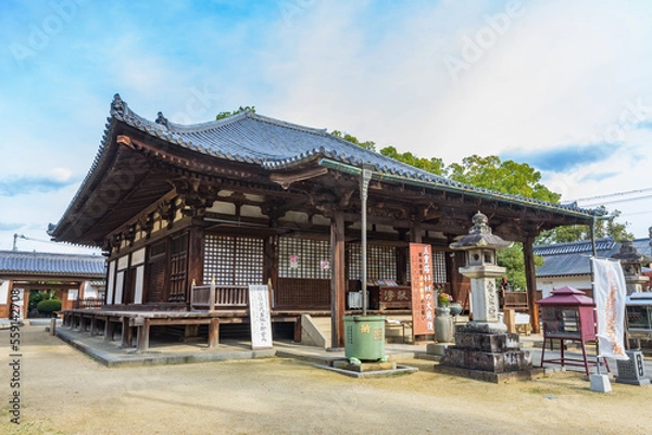 Fototapeta 【四国八十八箇所霊場】第70番札所　本山寺本堂（国宝）　香川県三豊市　