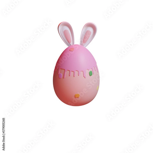 Fototapeta easter bunny with egg