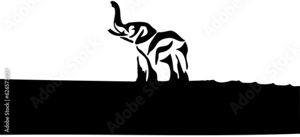 Fototapeta Elephant 