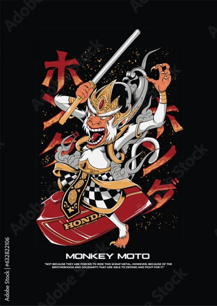 Fototapeta illustration of a warrior with sword monkey riding 