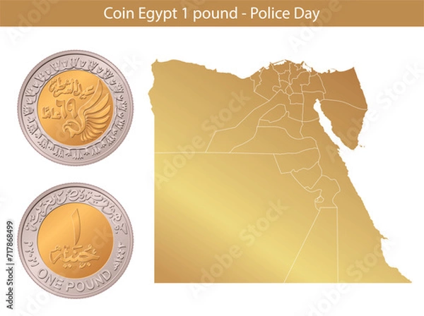 Fototapeta Coin Egypt 1 pound - Police Day. Reverse and obverse of Egyptian one pound coin.  Vector illustration isolated on the background of a map of Egypt.