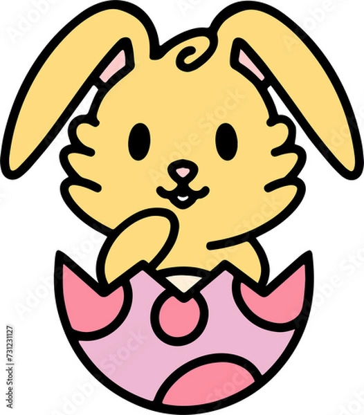 Fototapeta cute easter bunny in easter egg