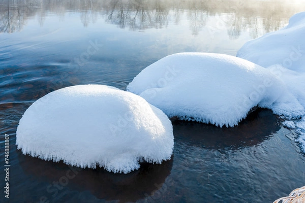 Fototapeta Winter snow mushroom landscape in Kulbin, Yichun City, Heilongjiang Province, China