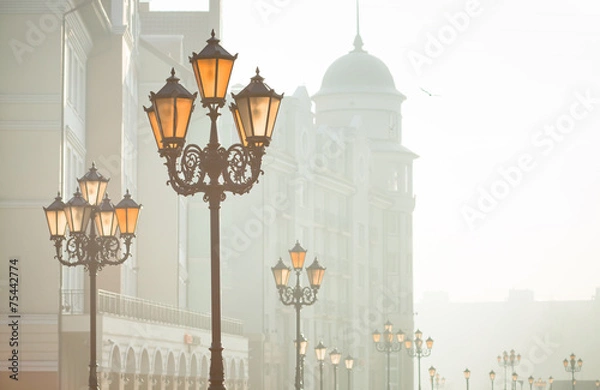 Fototapeta Lights of the Fishing village. Kaliningrad