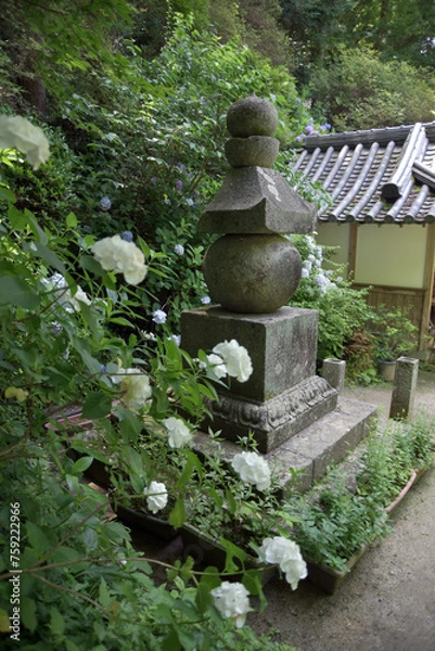 Fototapeta 岩船寺　五輪塔　京都府木津川市