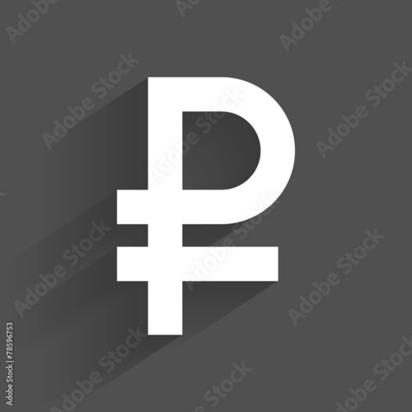 Fototapeta symbol ruble.