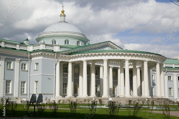 Fototapeta St. Petersburg, Russia, colonnade