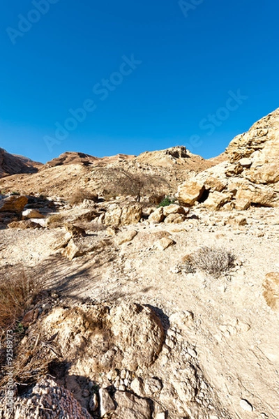 Fototapeta Rocky Hills