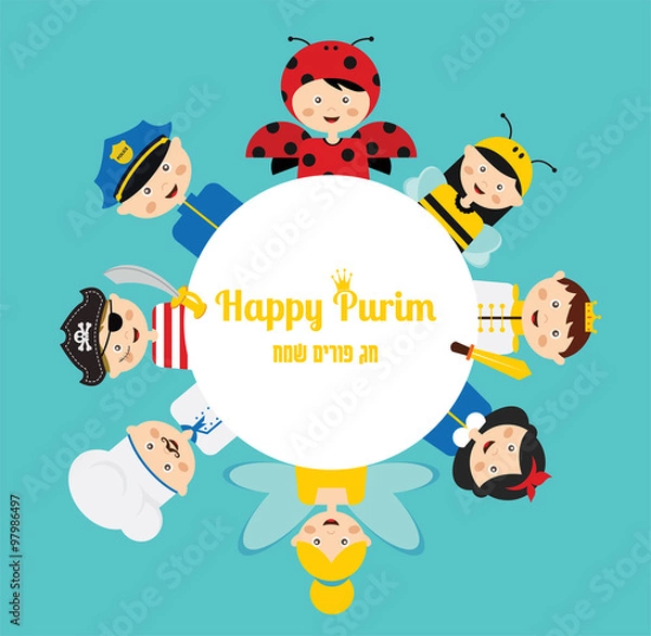 Fototapeta kids wearing different costumes.  happy purim in hebrew. jewish holiday